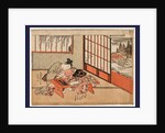 Kisaragi, Kisaragi: The Second Month by Anonymous
