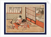 Kisaragi, Kisaragi: The Second Month by Anonymous