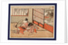 Kisaragi, Kisaragi: The Second Month by Anonymous