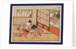 Kisaragi, Kisaragi: The Second Month by Anonymous