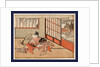 Kisaragi, Kisaragi: The Second Month by Anonymous