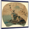 Urashima, Kawanabe by Anonymous