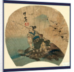 Urashima, Kawanabe by Anonymous
