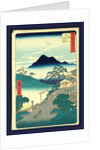Sek by Ando Hiroshige