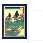 Totsuka, Ando by Anonymous