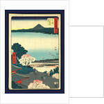 Otsu, Ando by Anonymous