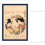 Yodanme, Act Four by Anonymous