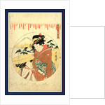 Hachidanme, Act Eight by Anonymous