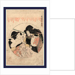 Juichidanme, Act Eleven by Anonymous