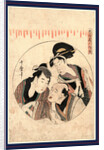 Rokudanme, Act six of the Chushingura by Kitagawa Utamaro