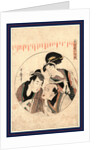 Rokudanme, Act six of the Chushingura by Kitagawa Utamaro