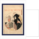 Judanme, Act Ten by Anonymous