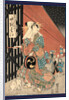 Nakamaru Matsue No Keisei Miyako, the Actor Nakamura Matsue in the Role of Keisei Miyako by Anonymous