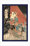 Nakamaru Matsue No Keisei Miyako, the Actor Nakamura Matsue in the Role of Keisei Miyako by Anonymous