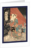 Nakamaru Matsue No Keisei Miyako, the Actor Nakamura Matsue in the Role of Keisei Miyako by Anonymous