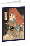 Nakamaru Matsue No Keisei Miyako, the Actor Nakamura Matsue in the Role of Keisei Miyako by Anonymous