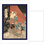 Nakamaru Matsue No Keisei Miyako, the Actor Nakamura Matsue in the Role of Keisei Miyako by Anonymous