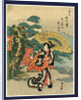 Karasaki No Yoru No Ame, Evening Rain at Karasaki by Anonymous