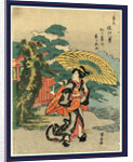 Karasaki No Yoru No Ame, Evening Rain at Karasaki by Anonymous