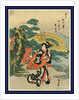 Karasaki No Yoru No Ame, Evening Rain at Karasaki by Anonymous