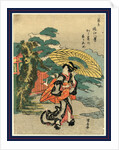 Karasaki No Yoru No Ame, Evening Rain at Karasaki by Anonymous