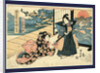 Nidanme, Act Two by Anonymous