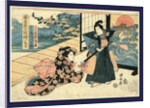 Nidanme, Act Two by Anonymous