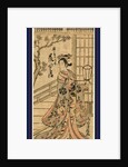 Arashi Hinaji No Jorurigozen, the Actor Arashi Hinaji in the Role of Joruri Gozen by Anonymous