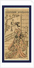 Arashi Hinaji No Jorurigozen, the Actor Arashi Hinaji in the Role of Joruri Gozen by Anonymous