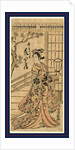 Arashi Hinaji No Jorurigozen, the Actor Arashi Hinaji in the Role of Joruri Gozen by Anonymous