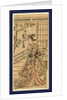 Arashi Hinaji No Jorurigozen, the Actor Arashi Hinaji in the Role of Joruri Gozen by Anonymous