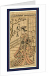 Arashi Hinaji No Jorurigozen, the Actor Arashi Hinaji in the Role of Joruri Gozen by Anonymous