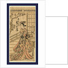 Arashi Hinaji No Jorurigozen, the Actor Arashi Hinaji in the Role of Joruri Gozen by Anonymous