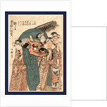 Shishi, Lion by Anonymous