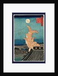 Bishu nagoya shinkei, View of Bishu Nagoya by Utagawa Hiroshige