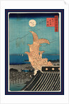 Bishu nagoya shinkei, View of Bishu Nagoya by Utagawa Hiroshige