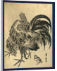 Niwatori, Hen and Chick by Anonymous