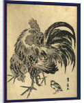 Niwatori, Hen and Chick by Anonymous