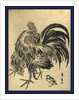 Niwatori, Hen and Chick by Anonymous