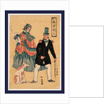 Sho Utsushi Igirisujin, True Sketch of British Citizens. 1861 by Anonymous