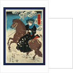 Amerika, America. 1860 by Anonymous