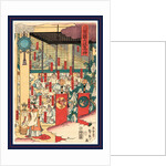 Izumo No Kuni Taisya by Anonymous