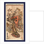 Hanauri, Flower Vendor by Anonymous