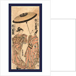 Ichikawa komazo no sano no genzaemon segawa kikunojo no keisei tamagiku, The actors Ichikawa Komazo as Sanno no Genzaemon and Segawa Kikunojo as the keisei Tamagiku by Kitao Shigemasa