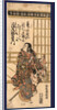 Ichimura Uzaemon No Kidomaru, the Actor Ichimura Uzaemon As Kidomaru by Anonymous