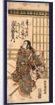 Ichimura Uzaemon No Kidomaru, the Actor Ichimura Uzaemon As Kidomaru by Anonymous