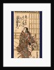 Ichimura Uzaemon No Kidomaru, the Actor Ichimura Uzaemon As Kidomaru by Anonymous