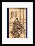 Ichimura Uzaemon No Kidomaru, the Actor Ichimura Uzaemon As Kidomaru by Anonymous