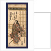 Ichimura Uzaemon No Kidomaru, the Actor Ichimura Uzaemon As Kidomaru by Anonymous