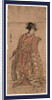 Segawa Kikunojo, the Actor Segawa Kikunojo by Anonymous